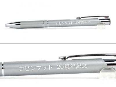 名入れボールペン市場オリジナルのメタリックONEが人気