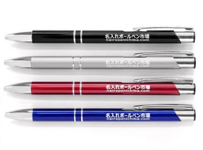 11月のトップはやぱりあのボールペン!