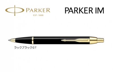 希望納期に間に合いました!