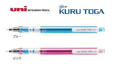 名入れペンで大手病を克服? 就職活動学生向けノベルティグッズ