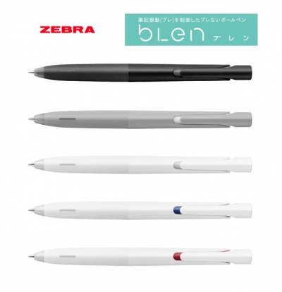 2019年グッドデザイン賞受賞!ブレンの魅力とは