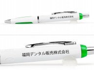 オリジナルボールペンに名入れ【福岡デンタル販売様】