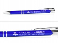 オリジナルボールペン製作実例【バーダルプランニング様】
