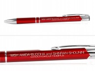 オリジナルボールペンに名入れ【長徳寺様】