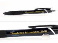 ジェットストリームに名入れ 【市川様】