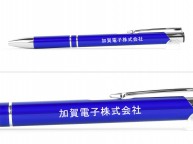 ボールペン名入れ実例【加賀電子様 】