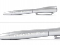 LEDライト付ボールペンに名入れ【アキラ防水工業様】