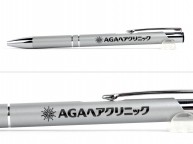 ボールペン名入れ実績【AGAヘアクリニック様】