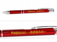 ボールペン印刷実例【Ragazzo様】