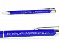 ボールペン名入れ実績【セントラル・アイ様】