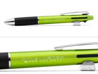 ジェットストリーム名入れ【かごしま一人親方組合様】