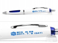 ボールペン名入れ実績【ネクストワン様】