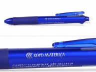 フリクションボール3名入れ【KOYO MATERICA様】