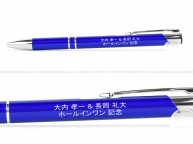 ボールペン名入れ実績【長岡様】