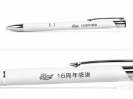 ボールペン名入れ実績【とりとん様】