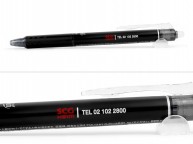 フリクションボールノック名入れ実績【積水化学工業様】