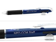 ジェットストリーム名入れ【NPO-CCM Staff様】