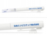 ホイッスル付きボールペン名入れ実績【日本エンビロテック様】