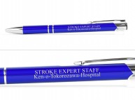 オリジナルボールペンに名入れ【STROKE EXPERT STAFF様】