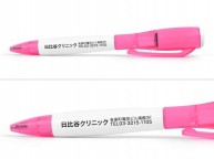 ボールペン名入れ実績【日比谷クリニック様】