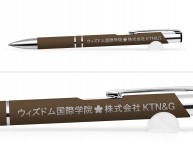 ボールペン名入れ実績【KTN＆G様】
