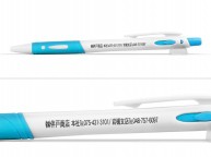 スリムボールペンに名入れ【伴戸商店様】