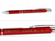 ボールペン名入れ実績【GODERE様】