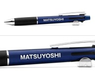 ジェットストリーム4＆1に名入れ【MATSUYOSHI様】