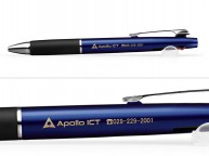 ジェットストリーム3に名入れ【アポロアイシーティー様】