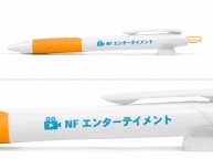ジェットストリーム名入れ実績【NFエンターテイメント様】