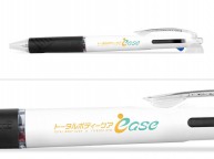 ジェットストリーム3色名入れ【ハピネス様】