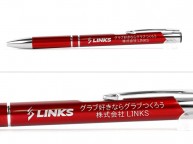 ボールペン名入れ実績【(株）LINKS様】