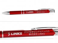 ボールペン名入れ実績【(株）LINKS様】