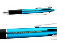 ジェットストリーム　4＆1　5機能ペンへ名入れ【福岡日産自動車労組様】