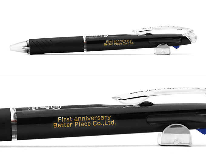 名入れしたジェットストリーム3色インクの画像