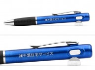 ボールペン名入れ実績【㈱千葉住宅サービス様】