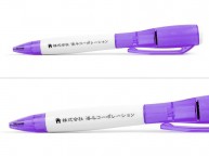 ボールペン名入れ実績【㈱洛斗コーポレーション 様】