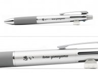 ジェットストリーム　4＆1　5機能ペンに名入れ【米山様】