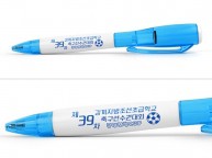 ボールペン名入れ実績【金剛保険㈱大阪支社様】