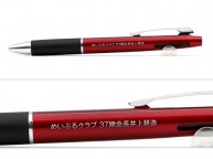 ジェットストリーム　3色　0.7（メタリックタイプ）へ名入れ【井上内装店 様】