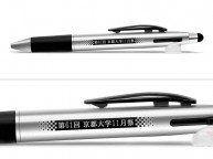 ボールペン名入れ実績【西尾様】