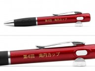 ボールペン名入れ実績【南丹カップ様】