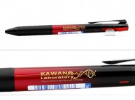 ジェットストリーム　3色スリムコンパクト　0.5へ名入れ【東京農工大学川野研究室様】