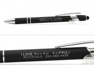 2ボールペン名入れ実績【ドックサロン様】