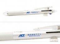 フリクションボール3　スリム　0.5へ名入れ【㈱アクト様】