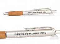 ピュアモルト500　0.5へ名入れ【沼工機械科同窓会様】
