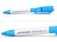 ボールペン名入れ実績【㈱ドゥシステム様】