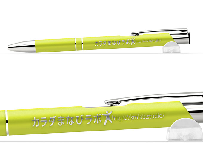 ボールペン名入れ実績【Ｆｉｔｎｅｓｓ Ｊａ－んぐる様】