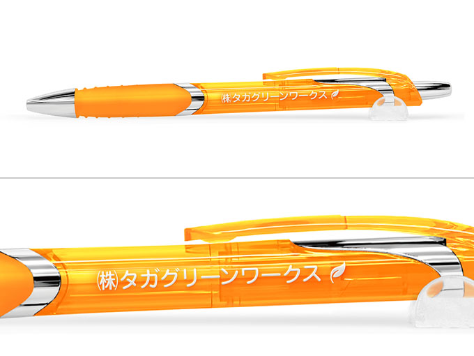 ボールペン名入れ実績【㈱タガグリーンワークス様】