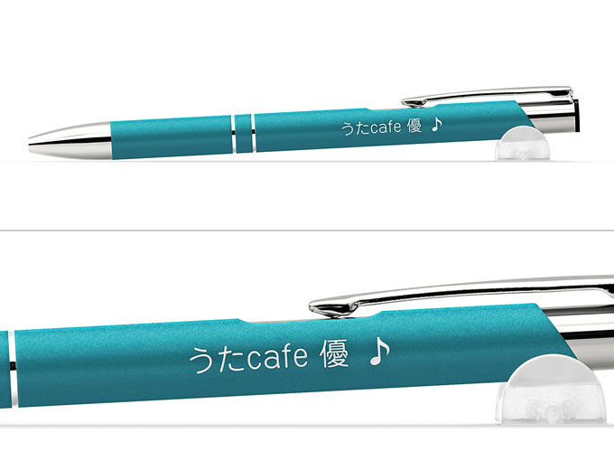 ボールペン名入れ実績【カラオケ喫茶　優様】